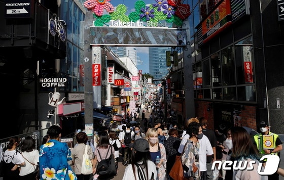 일본 도쿄의 하라주쿠 거리. 2021.07.31 © 로이터=뉴스1 © News1 정지윤 기자