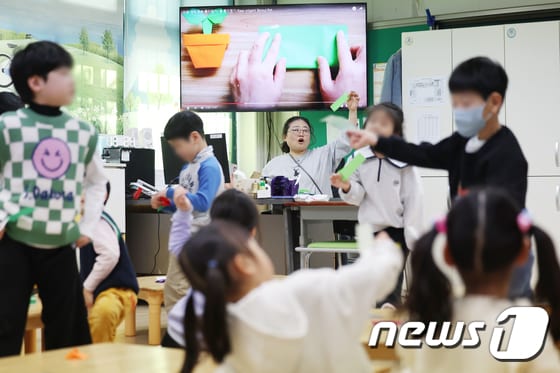 8일 서울 은평구 갈현초등학교에서 늘봄교실이 운영되고 있다. 2024.3.8/뉴스1 © News1 민경석 기자