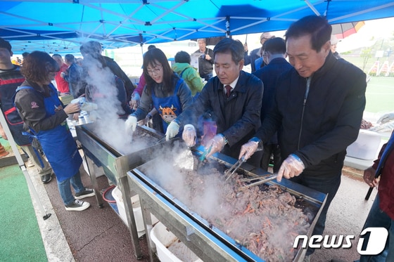 지난해 열린 양구 곰취축제.(자료사진)/뉴스1 