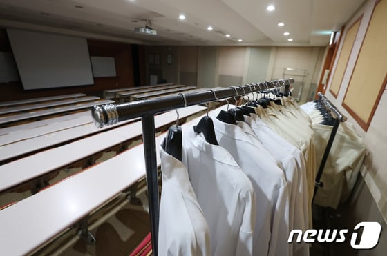서울 시내의 한 의과대학 강의실이 텅 비어 있다. /뉴스1 © News1 김민지 기자