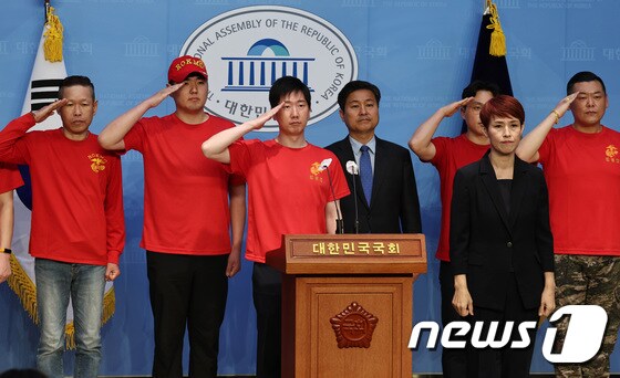 해병대예비역연대, '채상병 특검법' 21대 국회서 처리 촉구