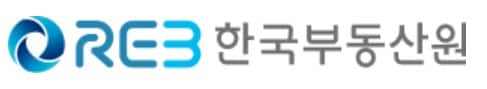 한국부동산원 로고.