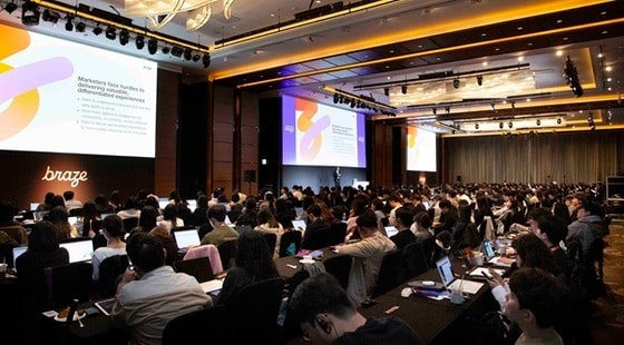 브레이즈가 16일 콘래드서울에서 글로벌 마케팅 컨퍼런스 '겟 리얼 위드 브레이즈 서울'을 진행했다. 사진=브레이즈 제공