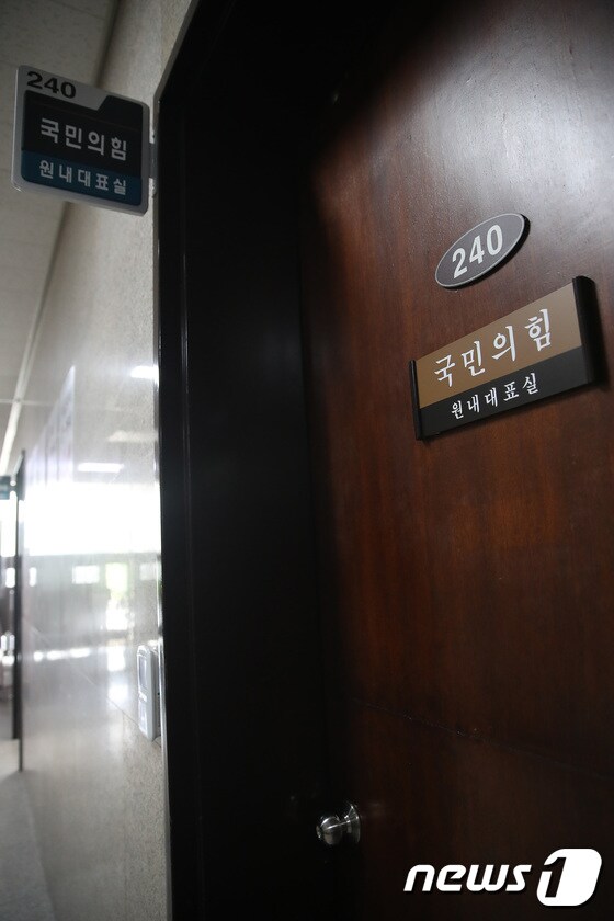 국민의힘, 22일 당선자 총회서 새 비대위원장 추인…'윤재옥 유력'