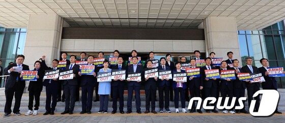 이화영 '술자리 회유' 주장 관련 대검의 감찰 촉구하는 민주당