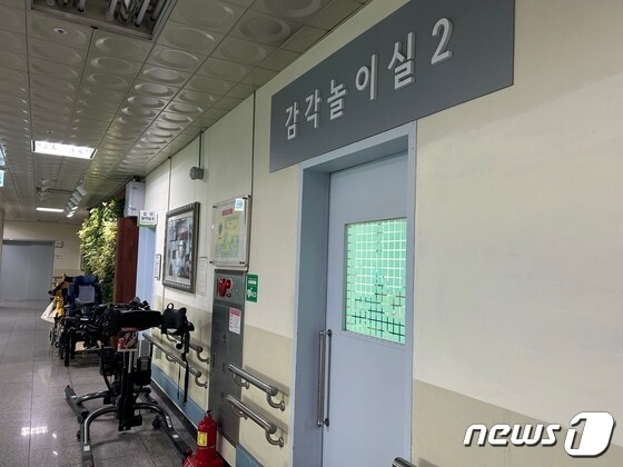  서울 노원구 하계동 서울정민학교의 한 교실 모습.© 뉴스1
