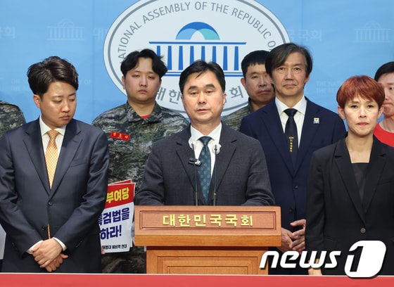 '채상병 특검' 발언하는 김종민 의원