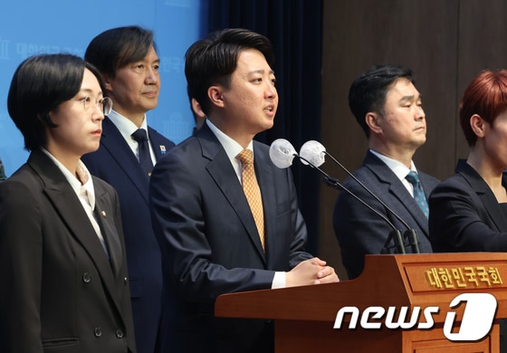 '채상병 특검' 발언하는 이준석 대표