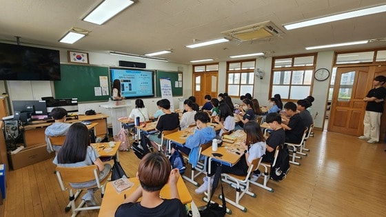 디지털 교실 운영 모습.(한국기술교육대 제공)