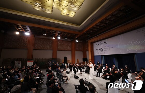 '장애인의 날' 청와대서 감상하는 장애 예술인 음악회