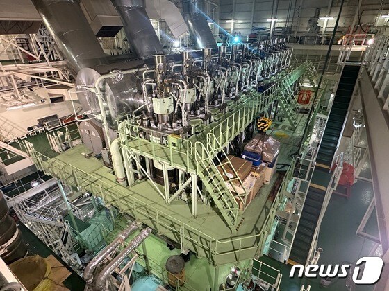 HMM 함부르크호 엔진실 2024.04.19/뉴스1 © News1 금준혁 기자