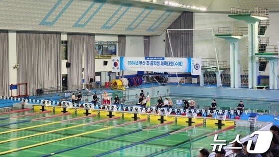 지난달 열린 부산 초중학교 체육대회 모습.(부산진구스포츠클럽 제공)