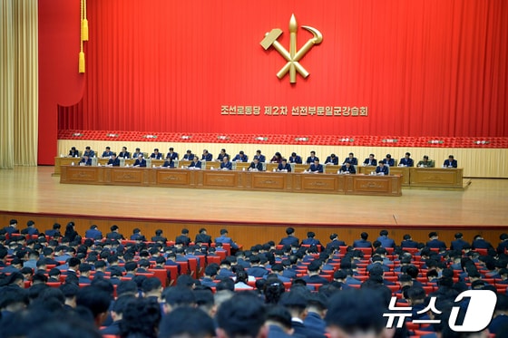 북한, 제2차 선전부문일꾼강습회 진행…