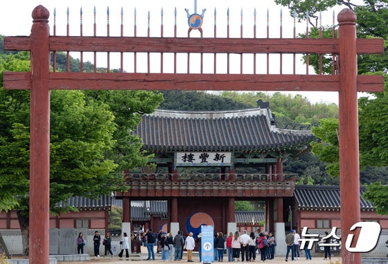 사진은 24일 경기도 수원시 팔달구 화성행궁의 모습. 2024.4.24/뉴스1 © News1 이재명 기자