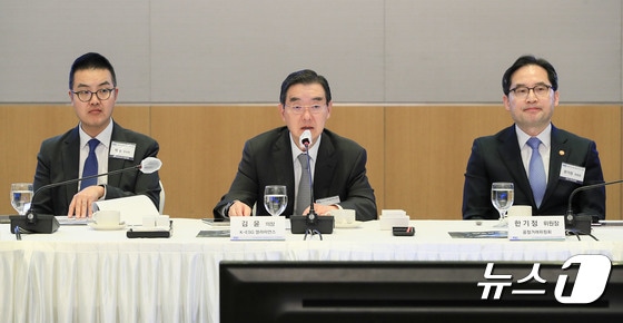 'K-ESG 얼라이언스 회의' 인사말 하는 김윤 의장