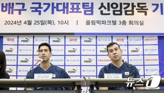 '대한민국 남·녀 배구 국가대표팀의 향후 계획은?'