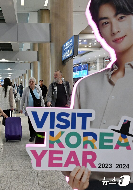 '한국 방문의 해 환영주간' 한국 찾은 외국인 관광객들