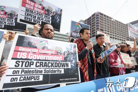미국 정부 규탄 나선 '팔레스타인인들과 연대하는 사람들'