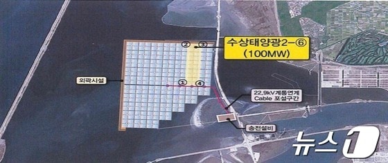 새만금 군산 수상태양광 발전사업 위치도.(군산시 제공) 2024.4.29/뉴스1
