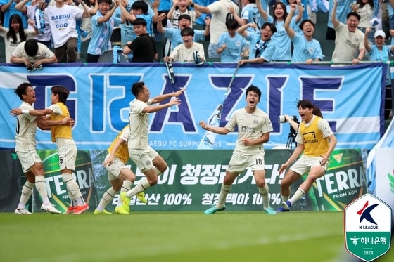 대구FC가 전북 현대를 상대로 2-2로 비겼다. (한국프로축구연맹 제공)