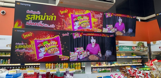 태국 세븐일레븐 마라불닭볶음면 디지털 광고(삼양식품 제공)