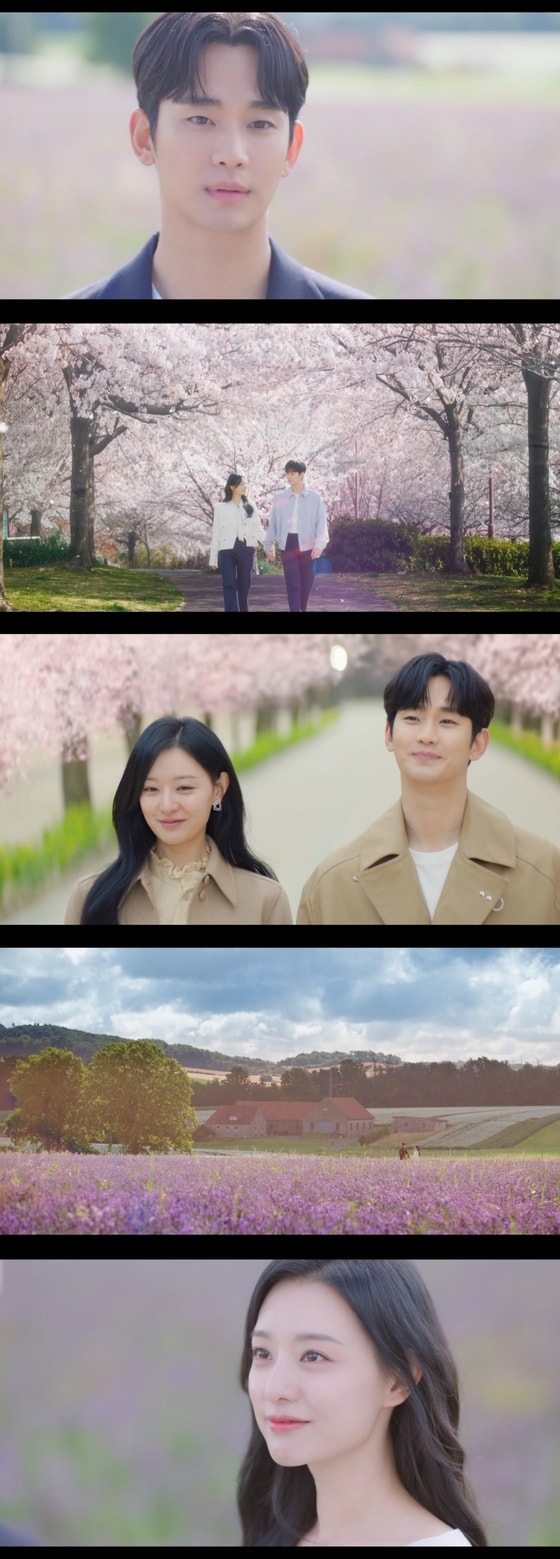 tvN '눈물의 여왕' 방송 화면 캡처