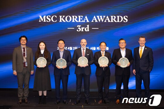  해양관리협의회는 3일 콘래드 서울에서 제3회 MSC 코리아 어워즈 시상식을 개최했다.(해양관리협의회 제공)