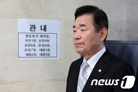 김진표 국회의장./뉴스1 © News1 국회사진취재단