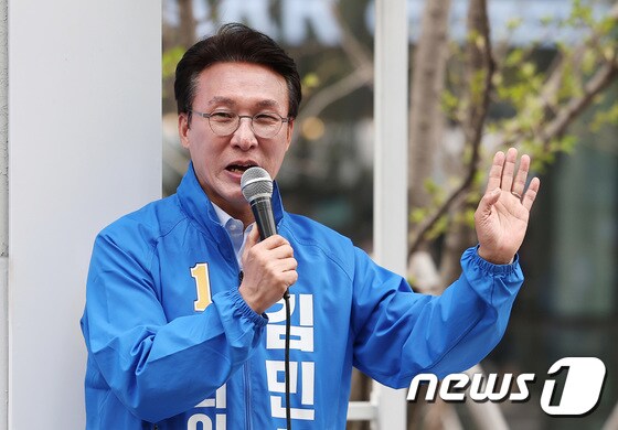 김민석 더불어민주당 의원  2024.4.8/뉴스1 © News1 김성진 기자
