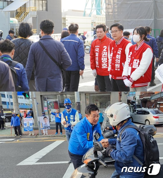 국민의힘 권명호 후보(사진 위)와 더불어민주당 김태선 후보가 9일 오전 각각 현대중 전하문, 일산문에서 출근길 유세를 펼치고 있다.