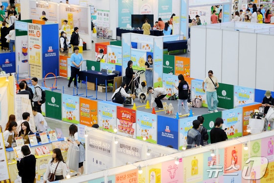 대구·경북 최대 반려동물축제인 '대구 펫&캣쇼'가 10일 대구 엑스코에서 개막했다. 행사는 12일까지 계속된다. (엑스코 제공)