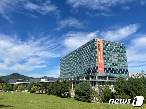 강원 원주의료기기테크노밸리 전경. (뉴스1 DB)