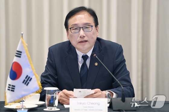 정인교 산업통상자원부 통상교섭본부장이 13일 서울 송파구 잠실 롯데호텔에서 열린 '제1차 한-캄보디아 FTA 공동위원회'에서 인사말을 하고 있다. (산업통상자원부 제공) 2024.5.13/뉴스1