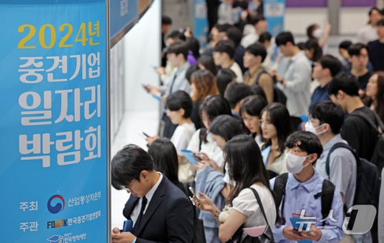 일자리 찾는 구직자들 - 뉴스1