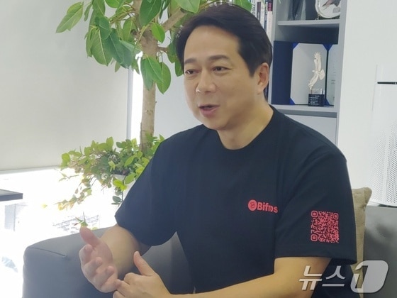 박도현 파이랩테크놀로지(바이프로스트) 대표가 <뉴스1>과 인터뷰하고 있다.
