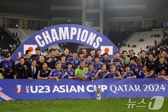 일본이 아시아축구연맹(AFC) 23세이하(U23) 아시안컵 정상에 올랐다.  © AFP=뉴스1