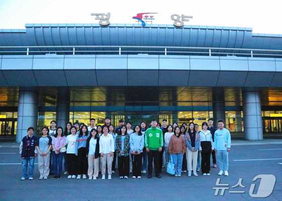 지난 2일 중국 정부 장학생 41명이 북한 평양에 도착했다. ( 북한 주재 중국 대사관 갈무리)