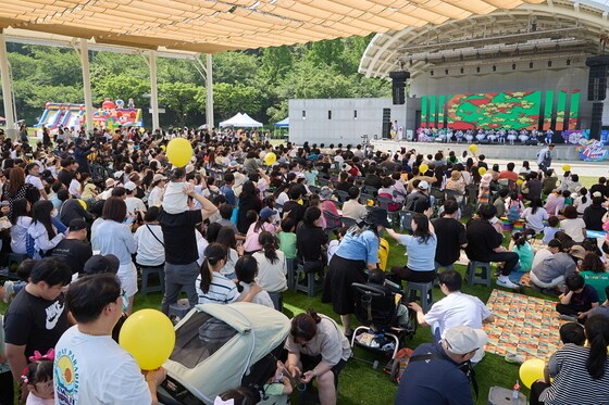 4일 신정호 아트밸리에서 '어린이 한마당 큰잔치'가 개최됐다. (아산시청 제공)