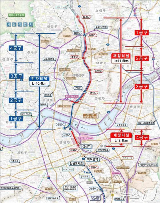  동북 간선도로 지하화 민간 투자사업 위치도 (서울시 제공)