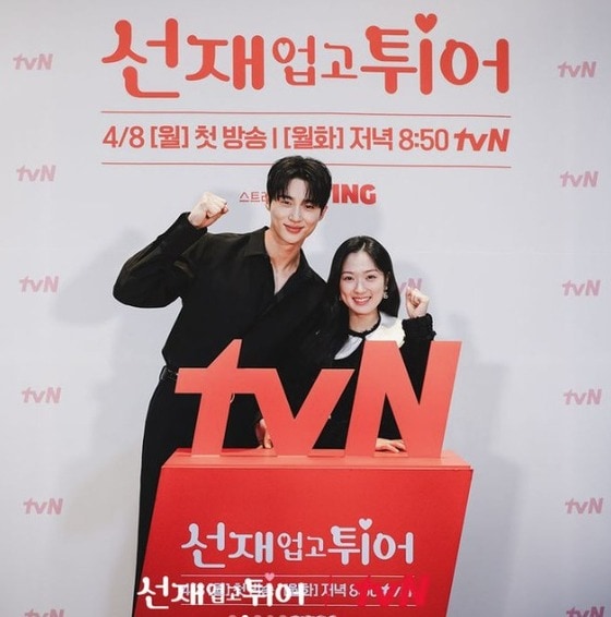 tvN 선재 업고 튀어