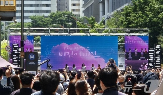 9일 SK하이닉스 이천캠퍼스에서 열린 'THE 캠퍼스 비긴어게인' 공연에 아이돌 그룹 '있지(ITZY)'가 출연했다. (독자제공)