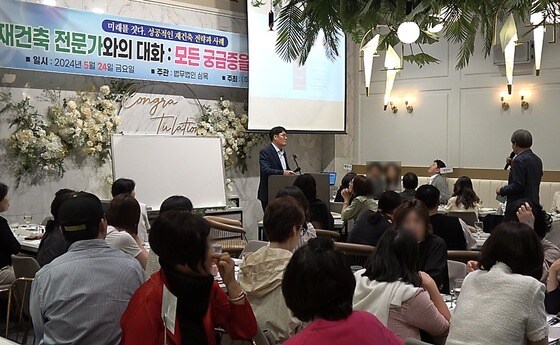 (도시와경제 제공)