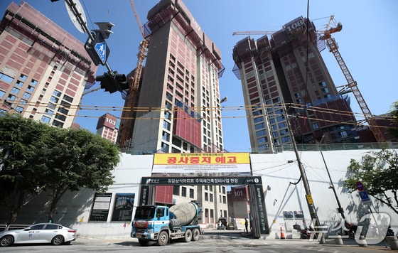 부촌물산 이미지