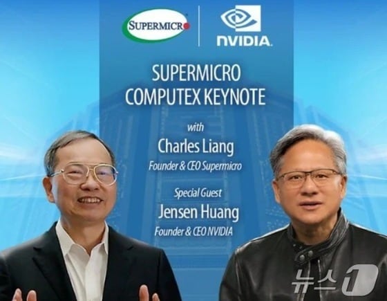 찰리 량(왼쪽)과 젠슨 황 - 회사 홈피 갈무리