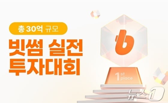 코인 거래소의 실제 투자 전략은 무엇인가?