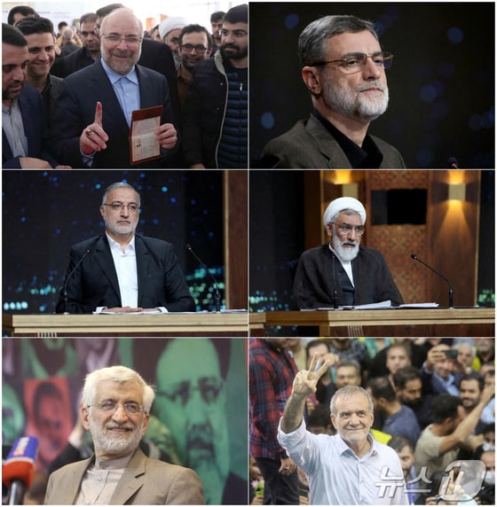 이란 대통령 선거에 출마하는 후보들의 모습. 왼쪽 위부터 모하마드 바게르 갈리바프 국회의장과 아미르-호세인 가지자데-하셰미 현 부통령(27일 사퇴), 무스타파 푸르모하마디 전 내무·법무장관, 사이드 잘릴리 전 외무차관, 알리레자 자카니 테헤란 시장, 마수드 페제시키안 의원. 2024.6.25 © 로이터=뉴스1 © News1 강민경 기자