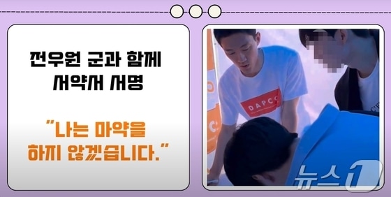 (DAPCOC 갈무리)