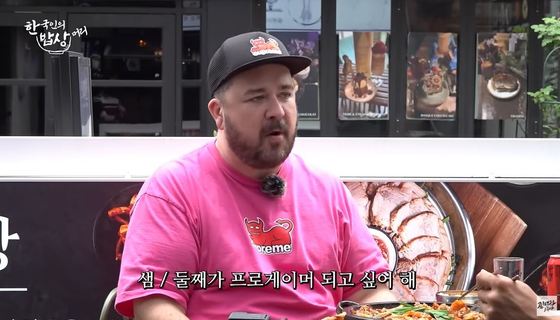 Sam Hammington, “When my second son, Bentley, challenged my dream of changing into a participant, he requested me, ‘When will my father die?'”